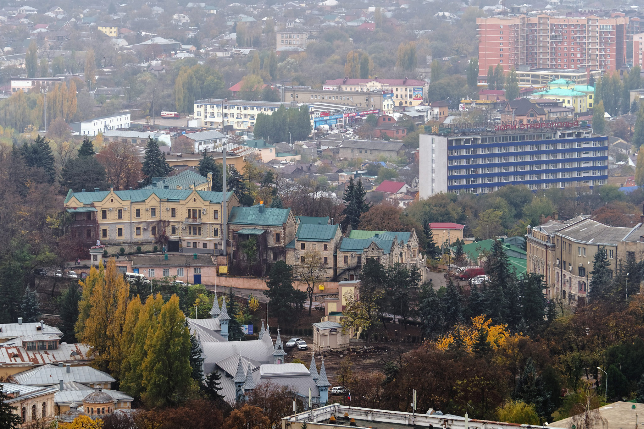 Пятигорск (Pyatigorsk)